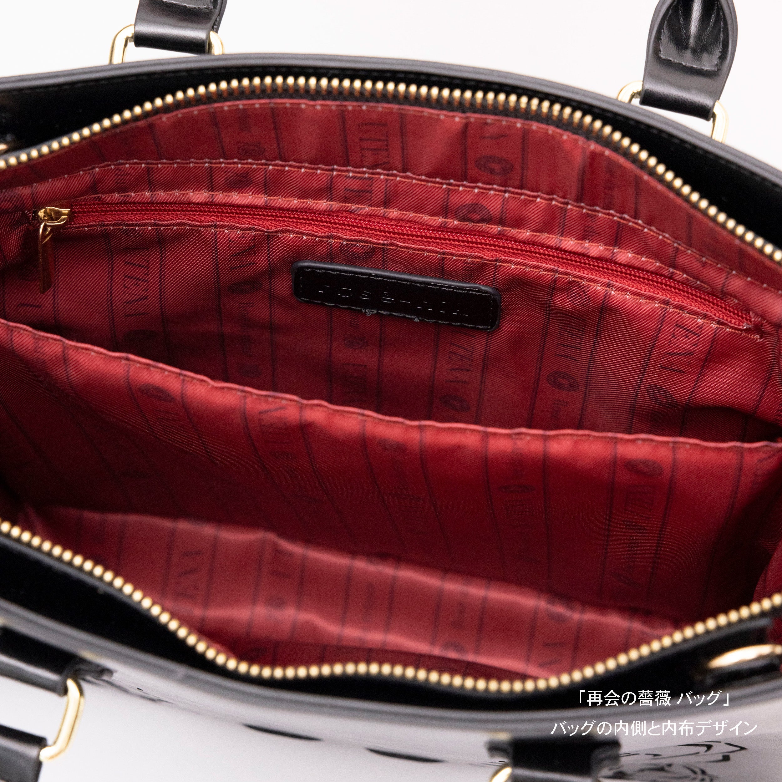 再会の薔薇（Rose du retour）バッグ – rosé-nik shop