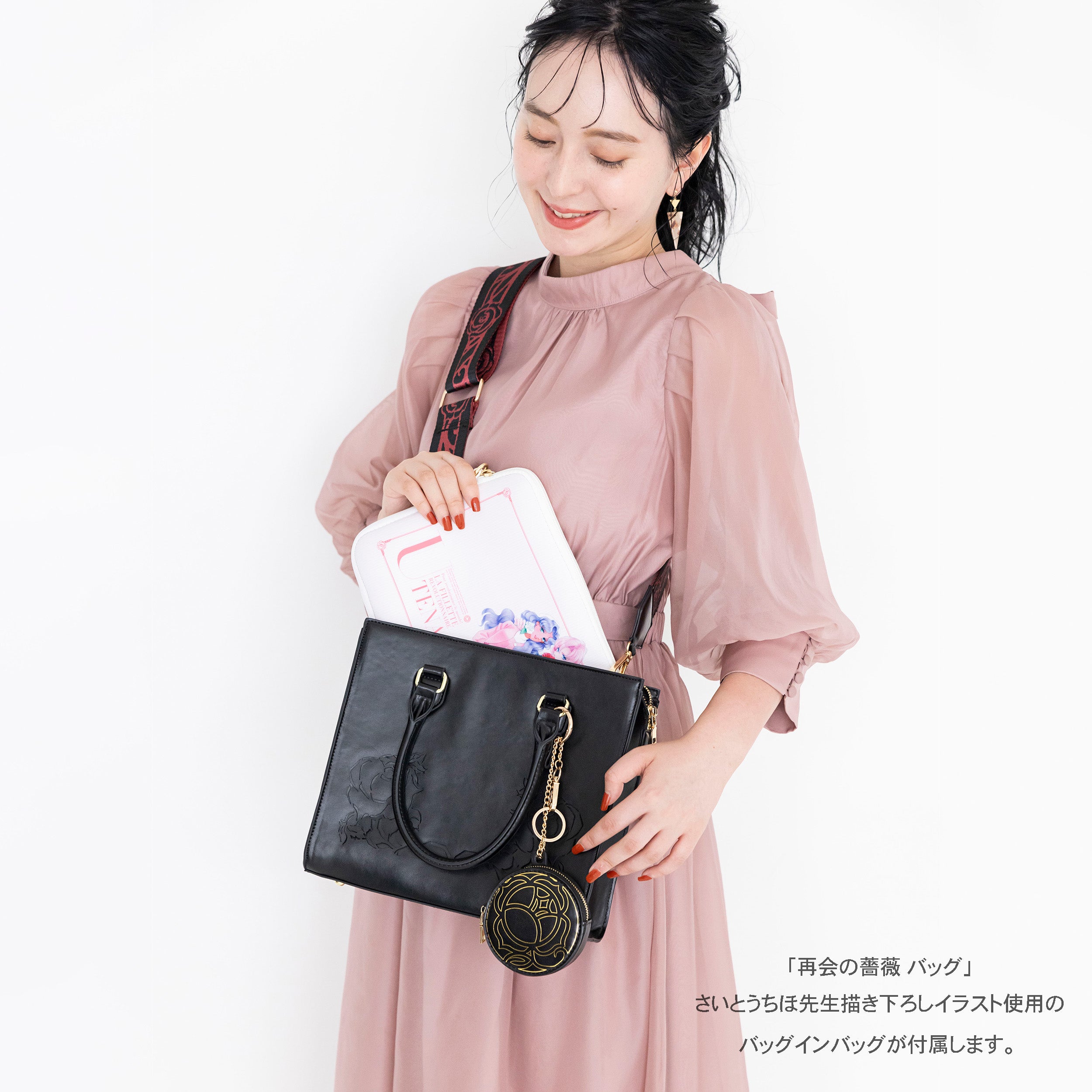 再会の薔薇（Rose du retour）バッグ – rosé-nik shop