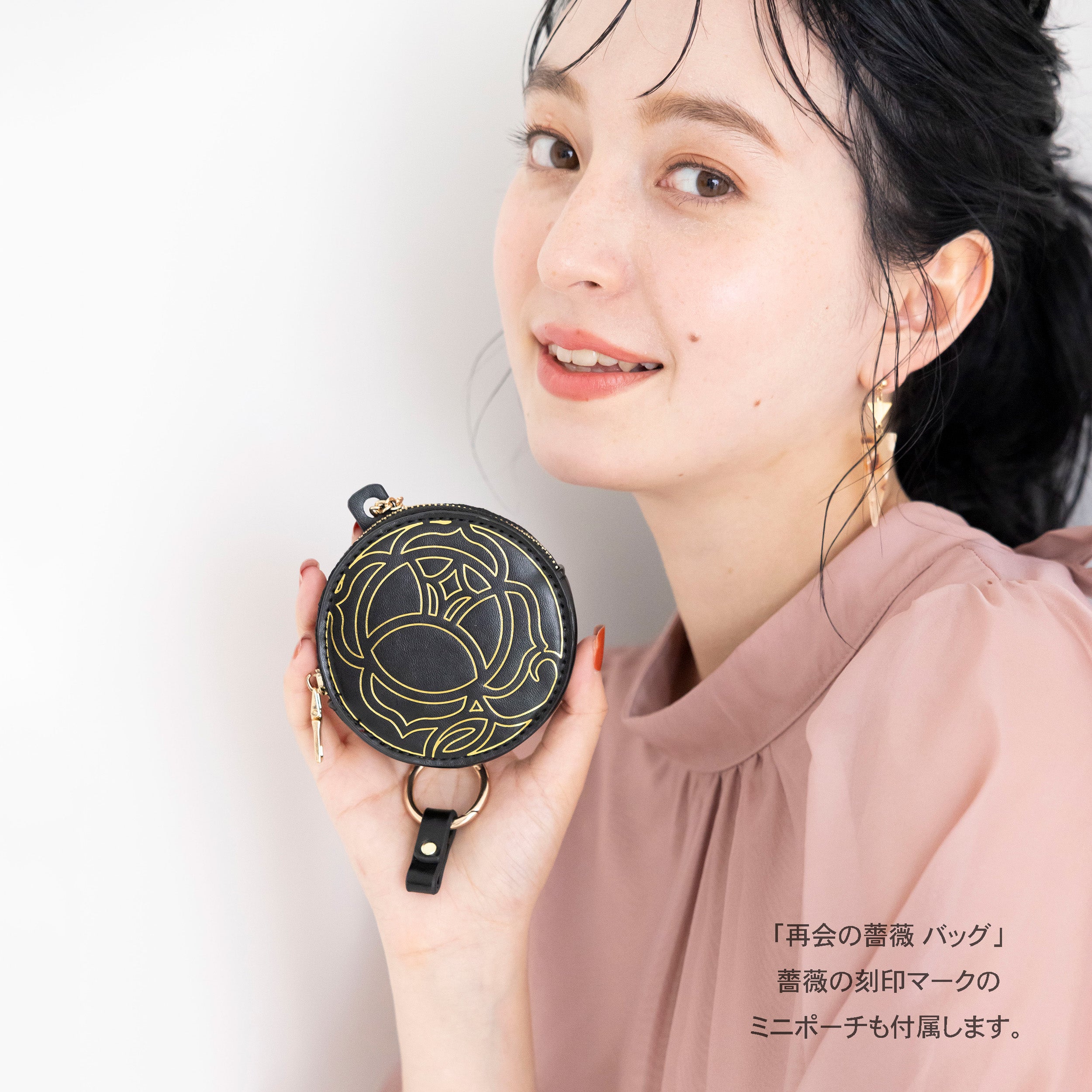 再会の薔薇（Rose du retour）バッグ – rosé-nik shop